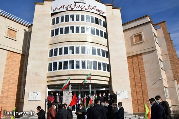 افتتاح ساختمان اداری آموزش و پرورش ناحیه ۲ همدان