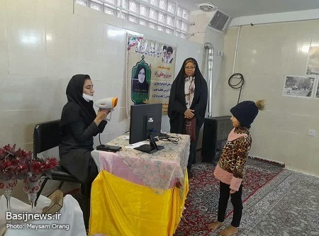 میز خدمت به مناسبت آغاز دهه ی فجر 1400