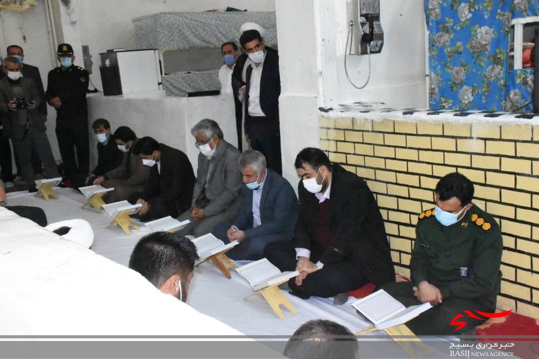 سرکشی از زندان مرکزی یاسوج/ پرونده بسیجیان و ایثارگران در محاکم مختلف قضایی بررسی شد