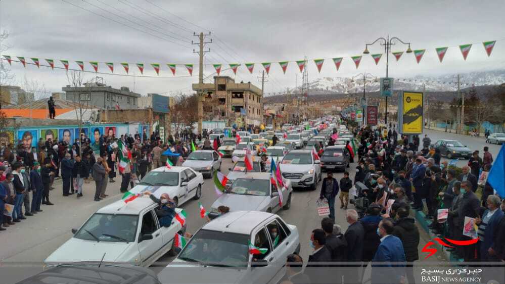 ۲۲ بهمن تماشایی در کهگیلویه و بویراحمد/ شکوه افتخار با رژه موتوری و خودرویی به نمایش گذاشته شد