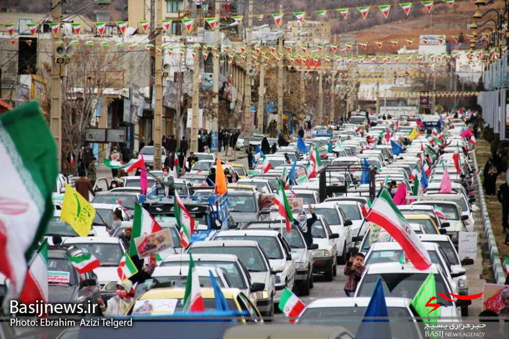 ۲۲ بهمن تماشایی در یاسوج