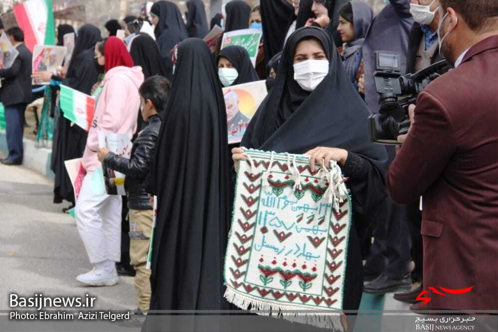 ۲۲ بهمن تماشایی در یاسوج