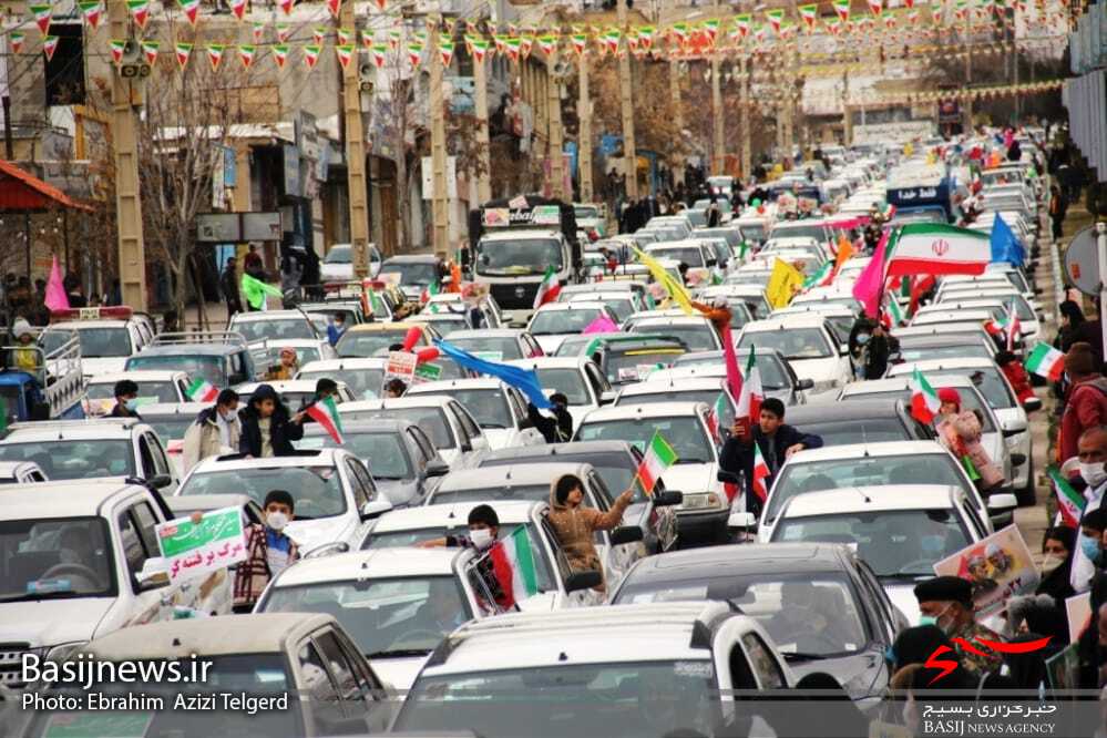 ۲۲ بهمن تماشایی در یاسوج