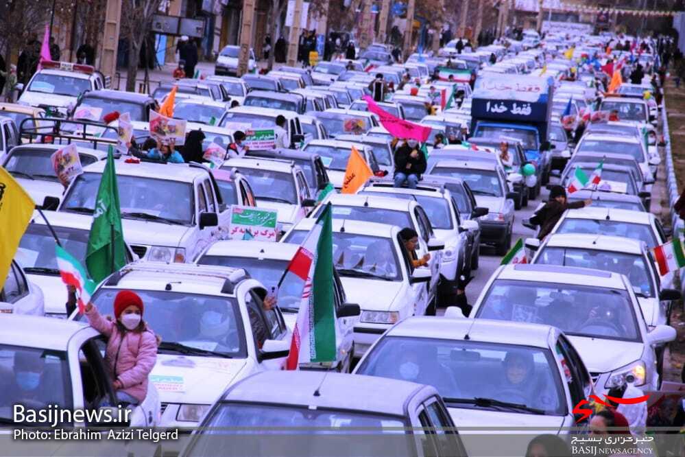 ۲۲ بهمن تماشایی در یاسوج