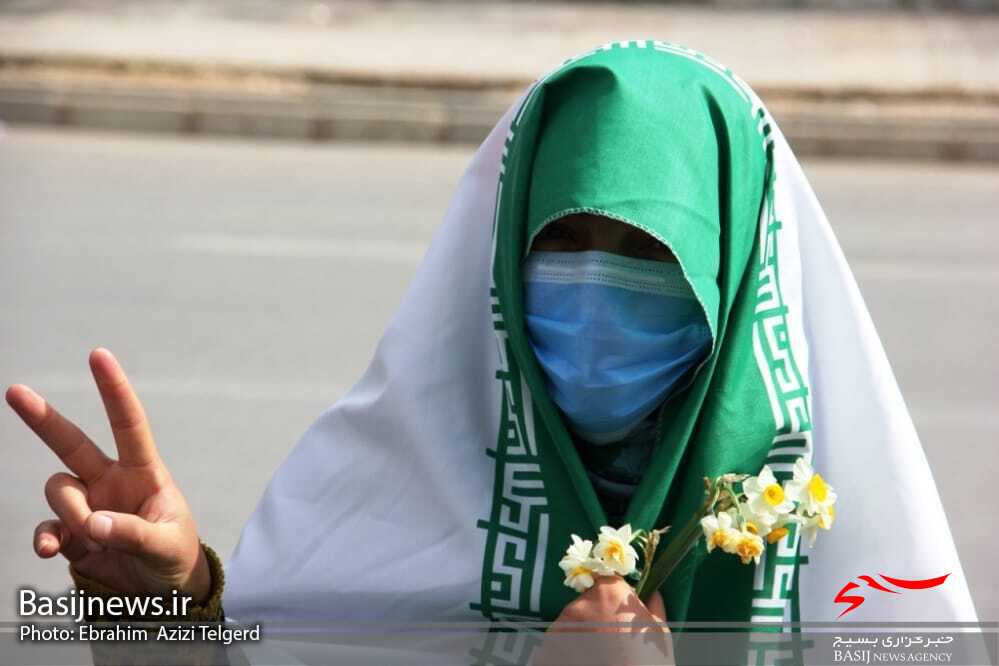 ۲۲ بهمن تماشایی در یاسوج