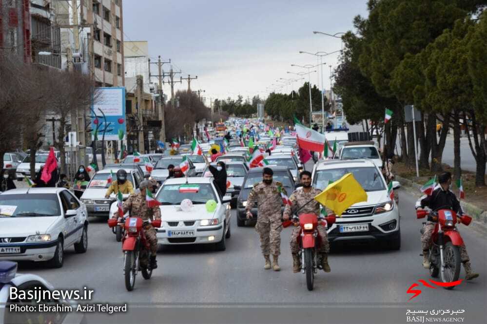 ۲۲ بهمن تماشایی در یاسوج