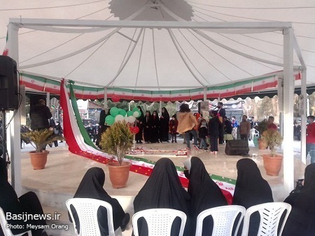 جشن پیروزی انقلاب اسلامی در بوستان بهاران