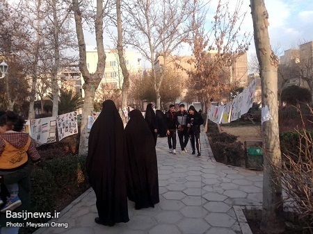 جشن پیروزی انقلاب اسلامی در بوستان بهاران