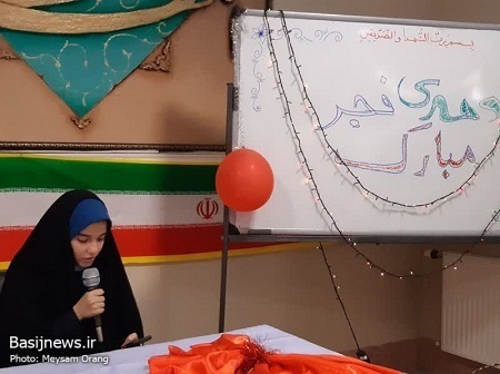 اجرای طرح شهید بهنام محمدی در دبیرستان متوسطه اول شهیدان مجتهدی