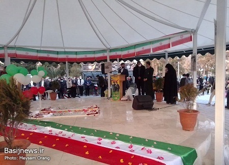 جشن پیروزی انقلاب اسلامی در بوستان بهاران