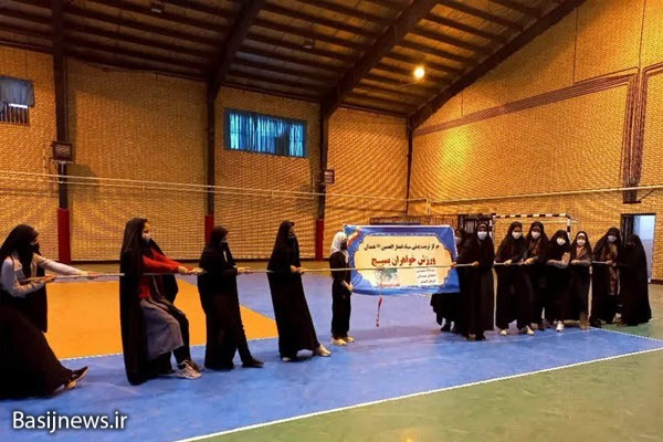 برترین‌های مسابقات آمادگی جسمانی گردان‌های کوثر استان همدان معرفی شدند