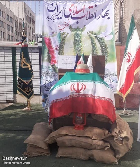 آیین افتتاحیه یکصدمین پایگاه بسیج دانش آموزی و فرهنگیان منطقه ۵ تهران