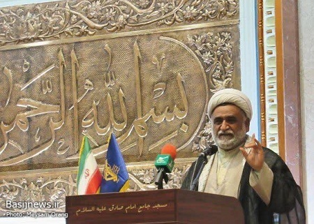 جشن بزرگ انقلاب و تجلیل از ستارگان انقلاب