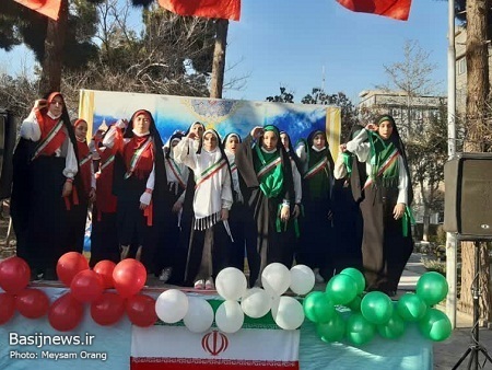 جشنِ اعیاد ماه مبارک رجب و دهه فجر انقلاب اسلامی
