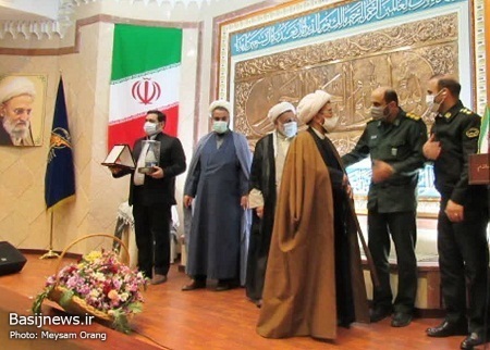 جشن بزرگ انقلاب و تجلیل از ستارگان انقلاب