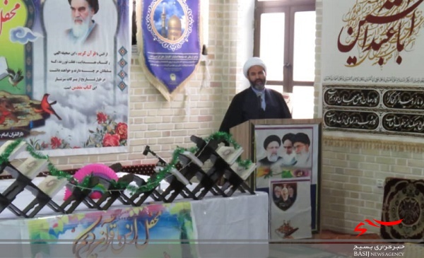 فرهنگ قرآنی از اهداف مهم انقلاب اسلامی است فرهنگ قرآنی از اهداف مهم انقلاب اسلامی است
