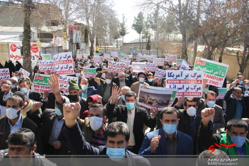 راهپیمایی مردم یاسوج در حمایت از مردم مظلوم یمن
