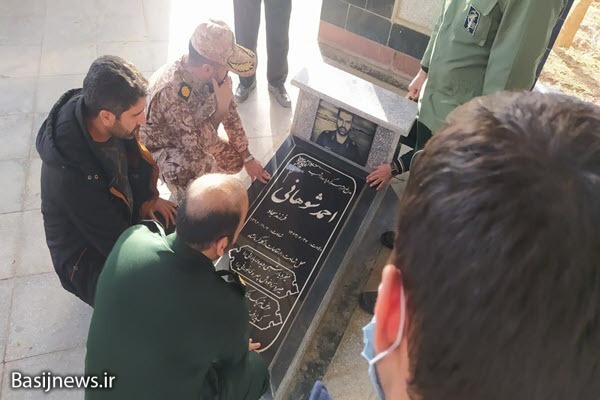 دیدار جمعی از بسیجیان نهاوند با خانواده شهید «احمد شوهانی»+تصاویر