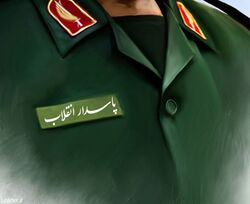 پاسداران انقلاب اسلامی نماد جهاد، مبارزه و مقاومت ملت ایران هستند