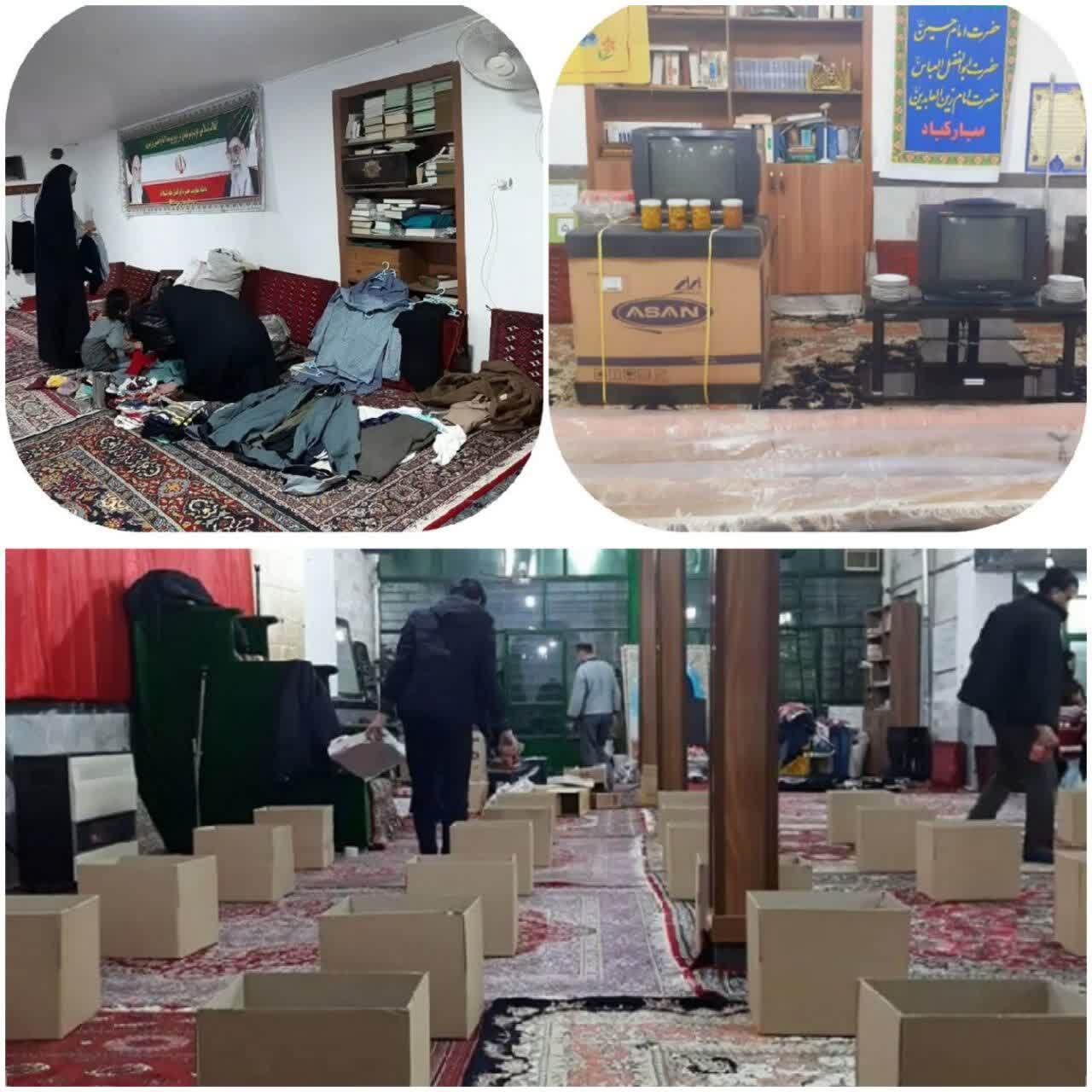 تهیه و توزیع ۱۱۰ بسته معیشتی در محله اسلامی قائمیه شاهرود