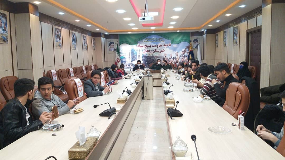 دیدار مسئولین سپاه ناحیه زنجان با جمعی از فرزندان پاسداران