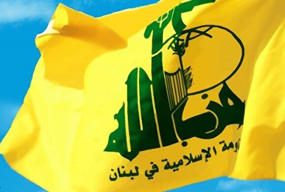 واکنش حزب الله لبنان به اعدام دسته جمعی اخیر در عربستان