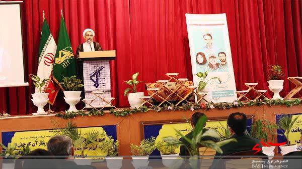سپاه پاسداران یک مجموعه ویژه مدافع نظام اسلامی است