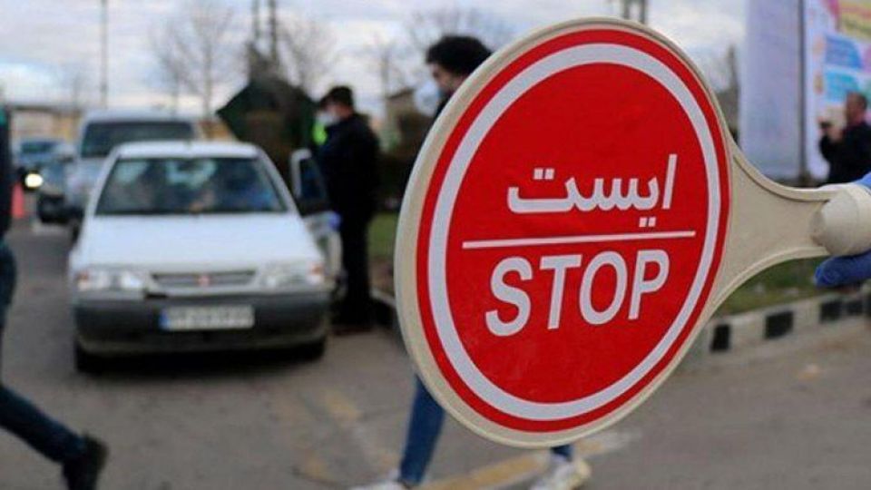 منع تردد از ساعت ۲۲ در اسدآباد