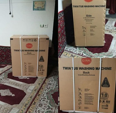 تهیه لوازم ضروری زندگی برای نیازمندان و محرومان
