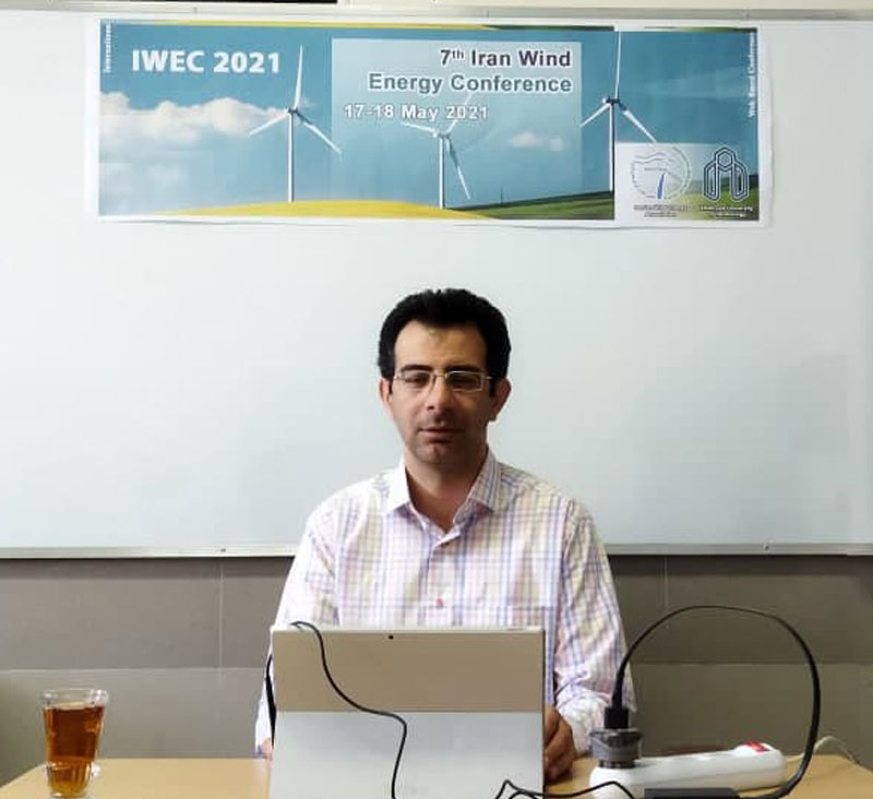 هفتمین کنفرانس انرژی بادی ایران در دانشگاه صنعتی شاهرود بصورت مجازی برگزار شد