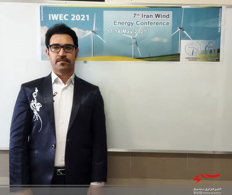 اثرگذاری عمومی ۱۲۰۰ نفر ساعت در هفتمین کنفرانس انرژی بادی ایران در شاهرود