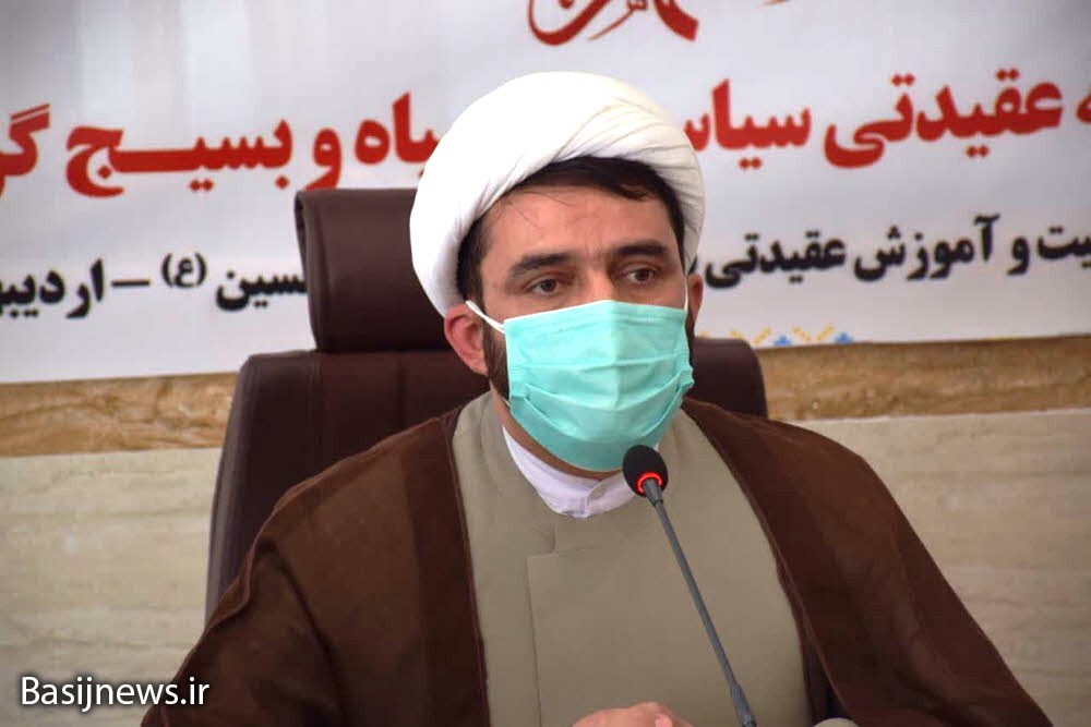 برگزاری ۲۰ عنوان برنامه شاخص طی هفته عقیدتی سیاسی در سپاه استان همدان