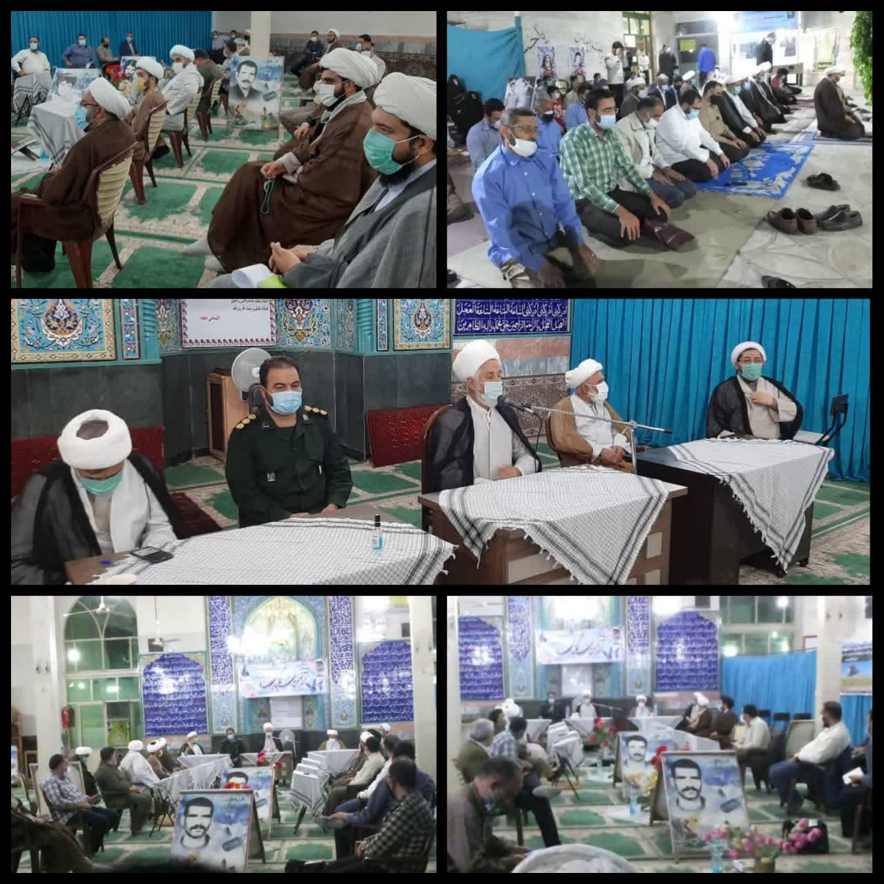 جلسه روشنگری سیاسی با حضور مسئولین بسیج شهرستان ری برگزار شد