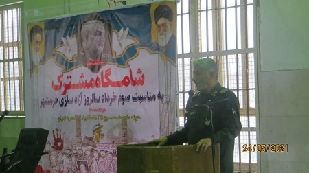 شامگاه مشترک پایگاه های حوزه ۳۱۹ محله افسریه