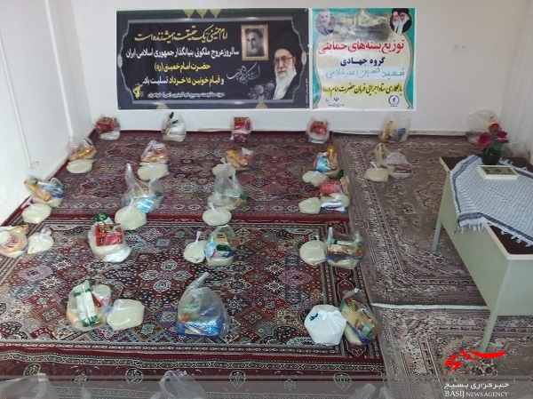 ادامه رزمایـــش کمک های موئمــــنانه در شهرســــتان خلــــخال ادامه رزمایـــش کمک های موئمــــنانه در شهرســــتان خلــــخال