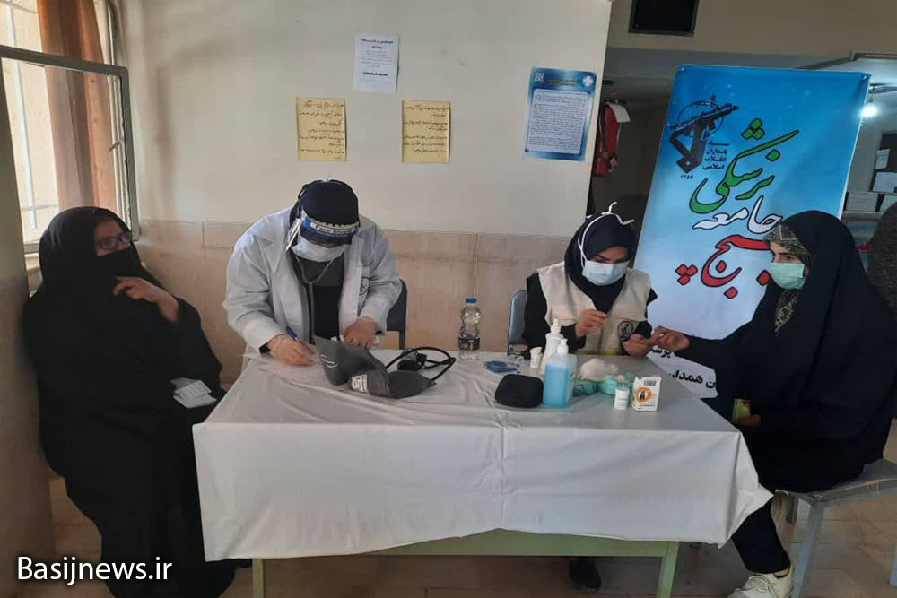 برگزاری اردوی جهادی پزشکی در مناطق محروم قهاوند