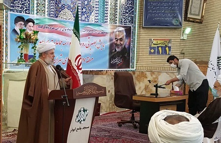 همایش بصیرتی روحانیون و ائمه جماعات منطقه 17 تهران برگزار شد