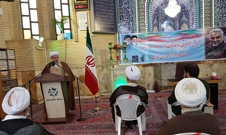 همایش بصیرتی روحانیون و ائمه جماعات منطقه 17 تهران برگزار شد