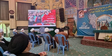حضور حداکثری در انتخابات پیش رو وظیفه شرعی است و القای روحیه ناامیدی، مصداق کامل جریان نفوذ است.