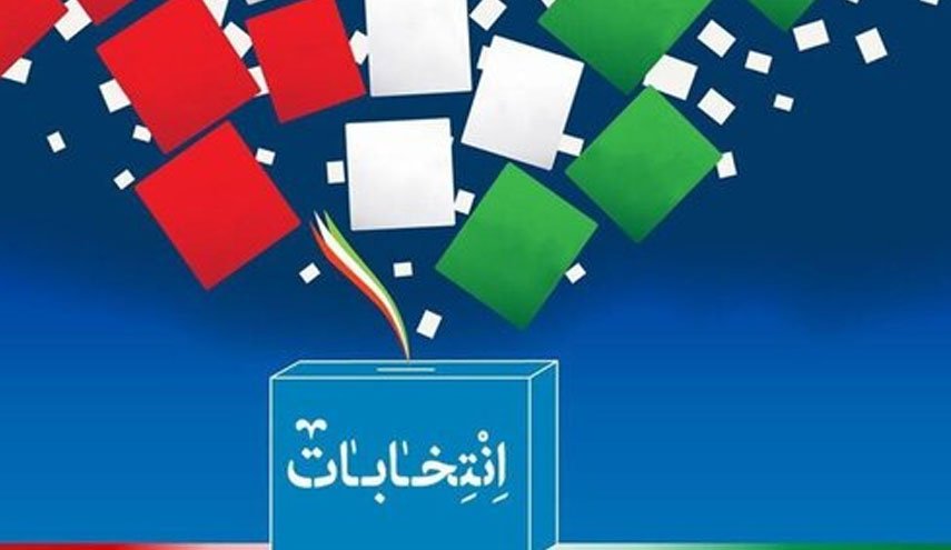 فیلم انتخاب توسط بسیج هنرمندان استان زنجان تولید می‌شود