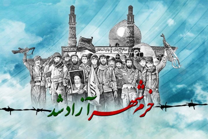 بیانیه سازمان بسیج دانش آموزی استان همدان به مناسبت سالروز فتح خرمشهر    