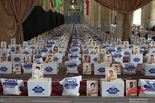 25 هزار بسته کمک های خیرانه در مناطق محروم استان البرز توزیع می شود