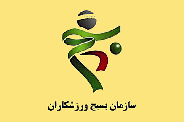 جامعه ورزش و جوانان استان با مشاركت حداكثري در پاي صندوق هاي راي مي روند