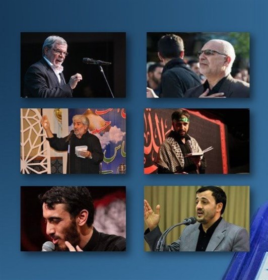مداحان مشهور استان زنجان مردم را به حضور در انتخابات 28 خرداد ماه دعوت کردند