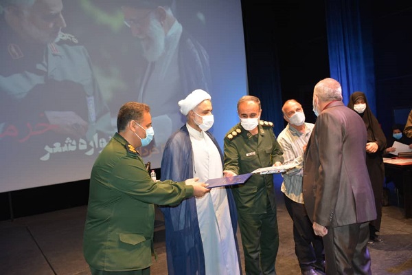 اختتامیه حشنواره شعر خرمشهر در شهرک گلستان شیراز