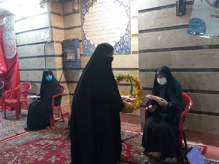برنامه طراوت حضور