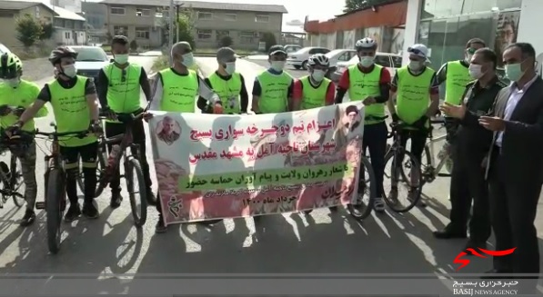 اعزام تیم دوچرخه سواری بسیج آمل به مشهدمقدس