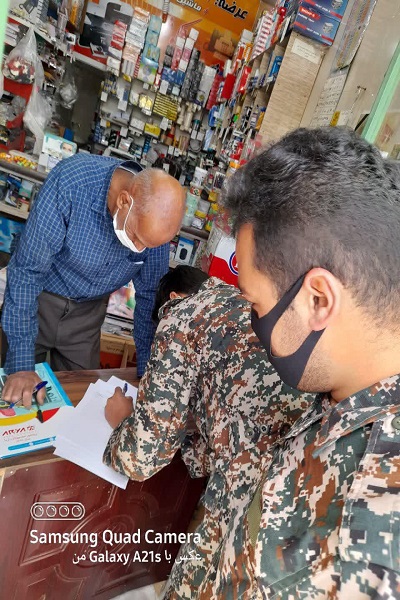 اجرای طرح شهید سلیمانی با همکاری شبکه بهداشت و حوزه مقاومت بسیج کربلا در صفاشهر