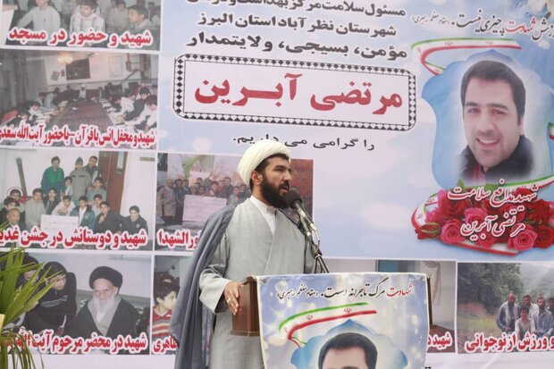 شهدای مدافع سلامت از رویش های انقلاب اسلامی هستند