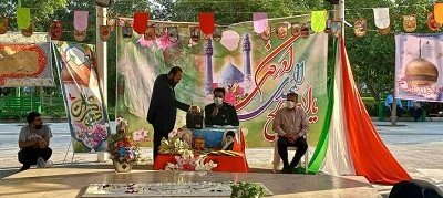 جشن میلاد امام رضا (ع) در گلزار مطهر شهدای گمنام